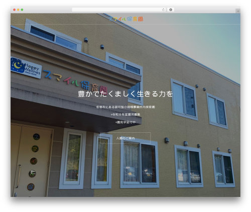 TCD Google Maps (tcd-google-maps) free WordPress plugin - smilehoikuen.info TCD Google Maps (tcd-google-maps) free WordPress plugin - smilehoikuen.info