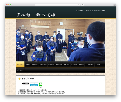 hpb Dashboard (hpbtool) free WordPress plugin - jikisinkan.com