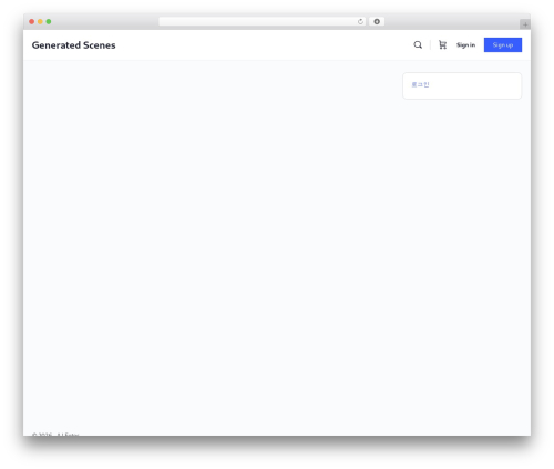 Fluent community WordPress plugin - generatedscenes.com