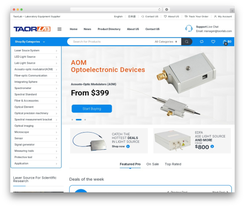 MAS Brands for WooCommerce (mas-woocommerce-brands) free WordPress plugin - taorlab.com MAS Brands for WooCommerce (mas-woocommerce-brands) free WordPress plugin - taorlab.com