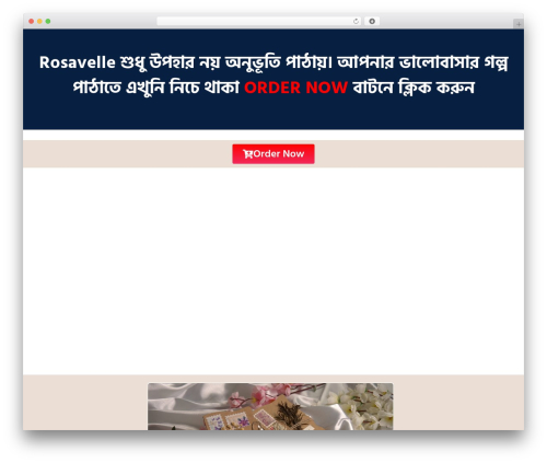 Cartflows pro WordPress plugin - rosavellebd.com