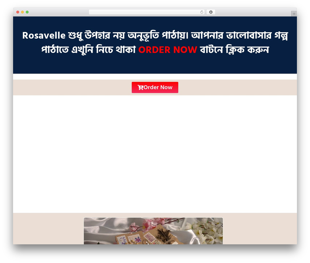 Hello Elementor best WordPress theme - rosavellebd.com Hello Elementor best WordPress theme - rosavellebd.com