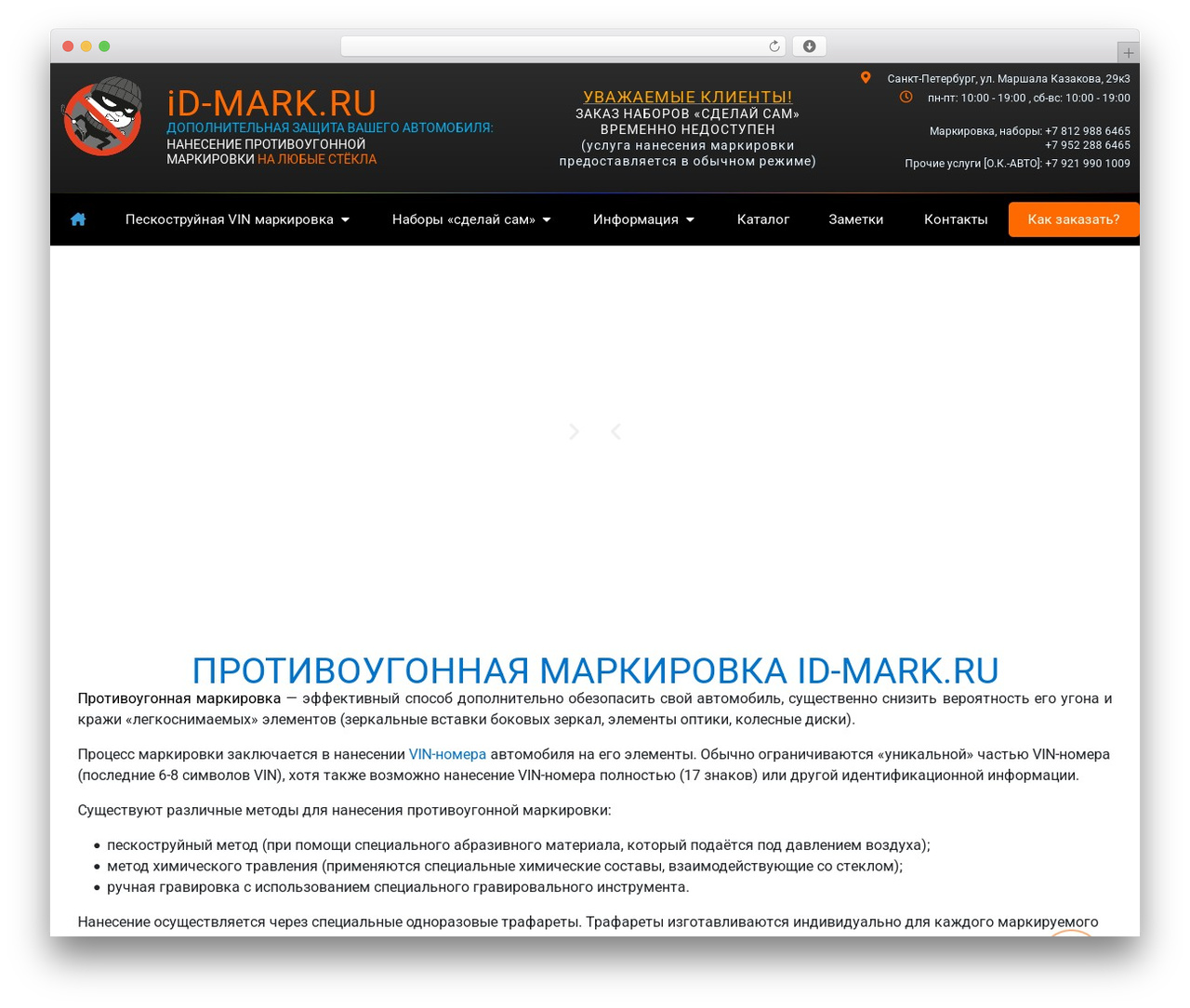 Hello Elementor WordPress theme - id-mark.ru Hello Elementor WordPress theme - id-mark.ru