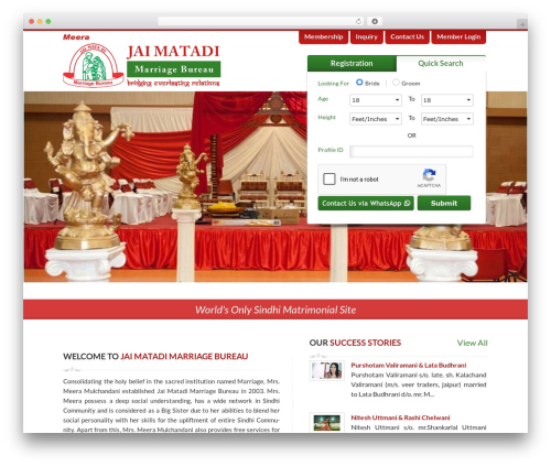 Userpro WordPress plugin - jmdsindhishaadi.com