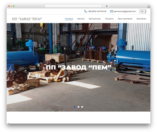 theme_dev theme WordPress - pem-ua.com