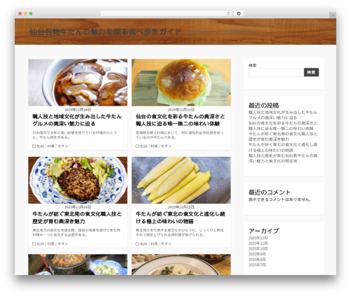 Coldbox theme WordPress - fine-family-popular.com