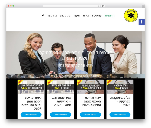 Woo Pelecard Gateway (woo-pelecard-gateway) free WordPress plugin - practika-digital.co.il
