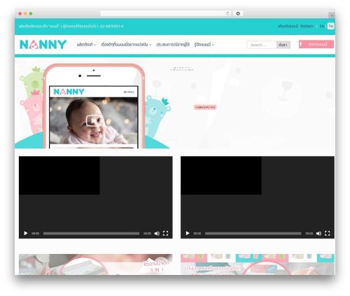WooCommerce Products Carousel all in one (woocommerce-products-carousel-all-in-one) free WordPress plugin - nannyproducts.com