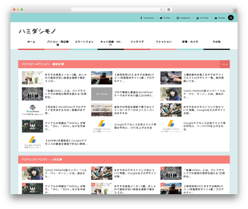 Best WordPress theme COLORS by DigiPress - hamidasimono.com
