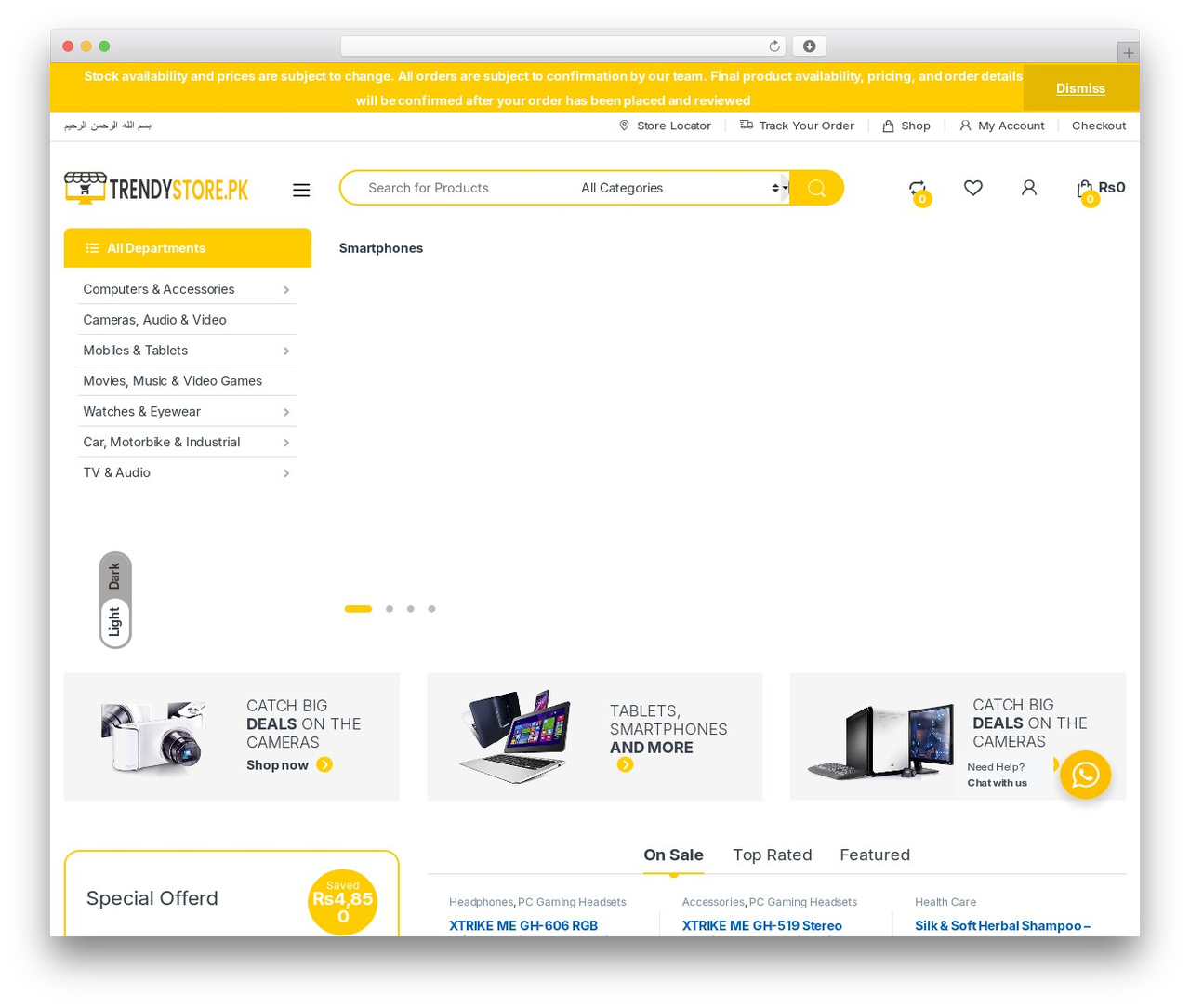 Electro WordPress store theme - trendystore.pk