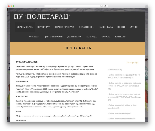 WordPress theme Asteria Lite - poletarac.co.rs WordPress theme Asteria Lite - poletarac.co.rs