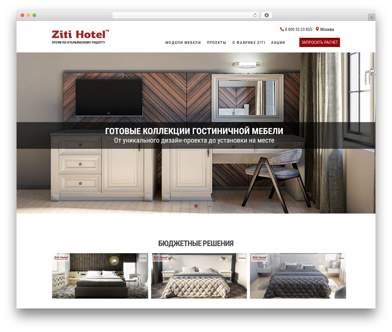 WordPress theme Tetsuo - zitihotel.ru WordPress theme Tetsuo - zitihotel.ru