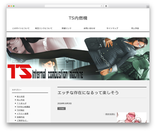 WP-SWFObject (wp-swfobject) free WordPress plugin - tsnaienki.info WP-SWFObject (wp-swfobject) free WordPress plugin - tsnaienki.info