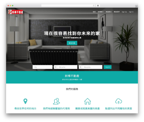 RealesWP best WordPress theme - cin-fua.com