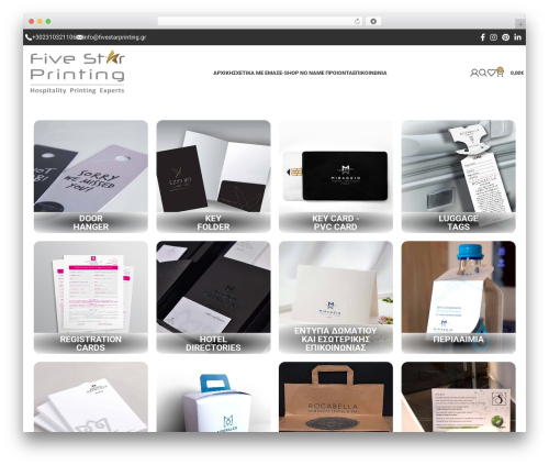 Softexpert Child WordPress theme - fivestarprinting.gr
