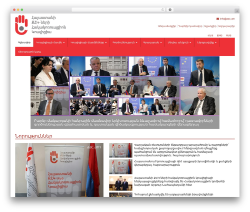 Bootstrap Basic WordPress theme free - aac.am Bootstrap Basic WordPress theme free - aac.am