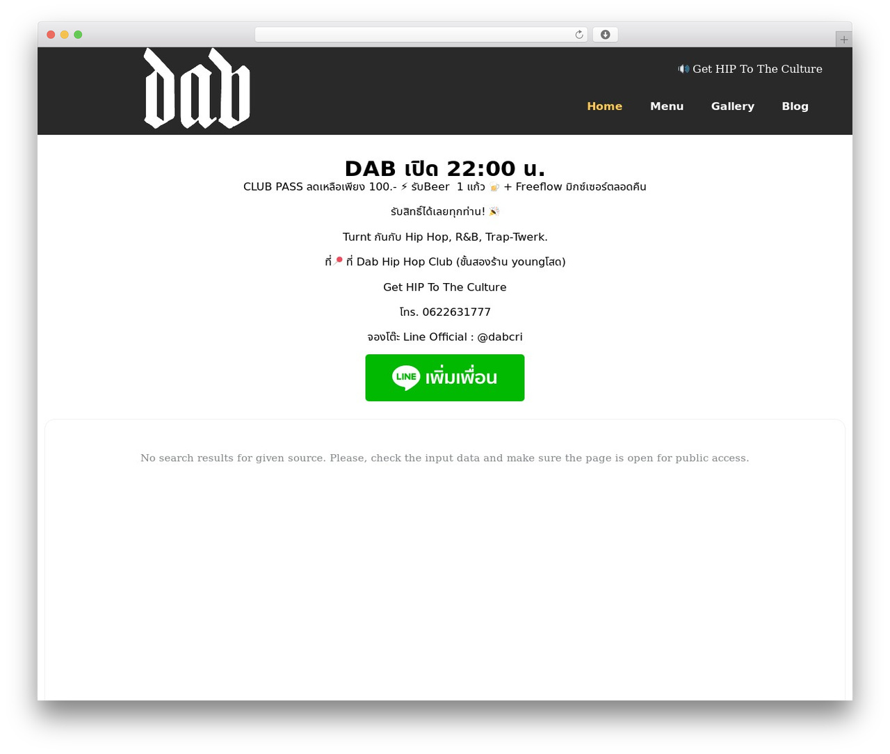 Hello Elementor WordPress theme - dabth.com Hello Elementor WordPress theme - dabth.com