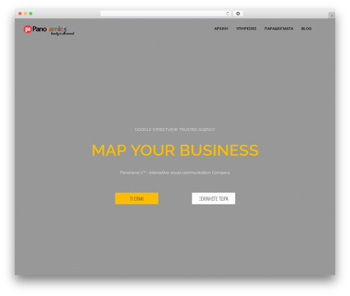 WP theme Javo Directory - panoramics.gr