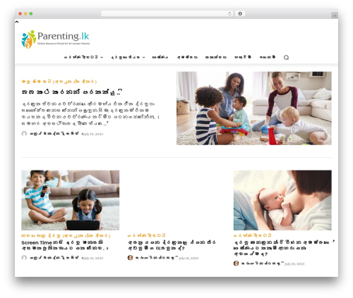 Ad Refresh Control (ad-refresh-control) free WordPress plugin - parenting.lk