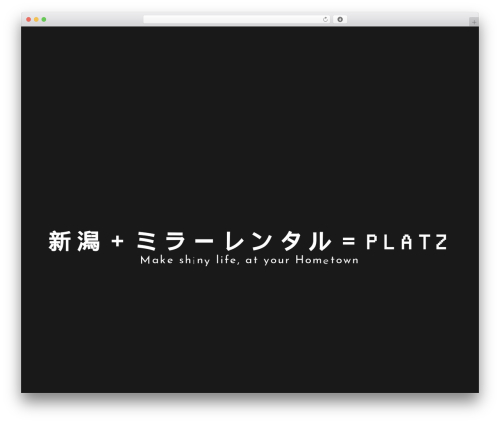 sg078 WordPress theme - platz-mk2.com