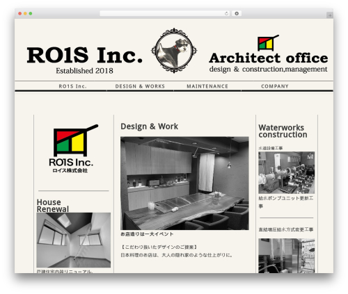 Googlemap responsive WordPress plugin - rois-inc.net