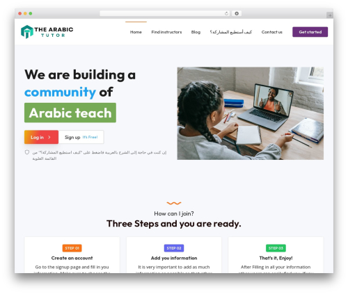 Tuturn WordPress page theme - thearabictutor.com Tuturn WordPress page theme - thearabictutor.com
