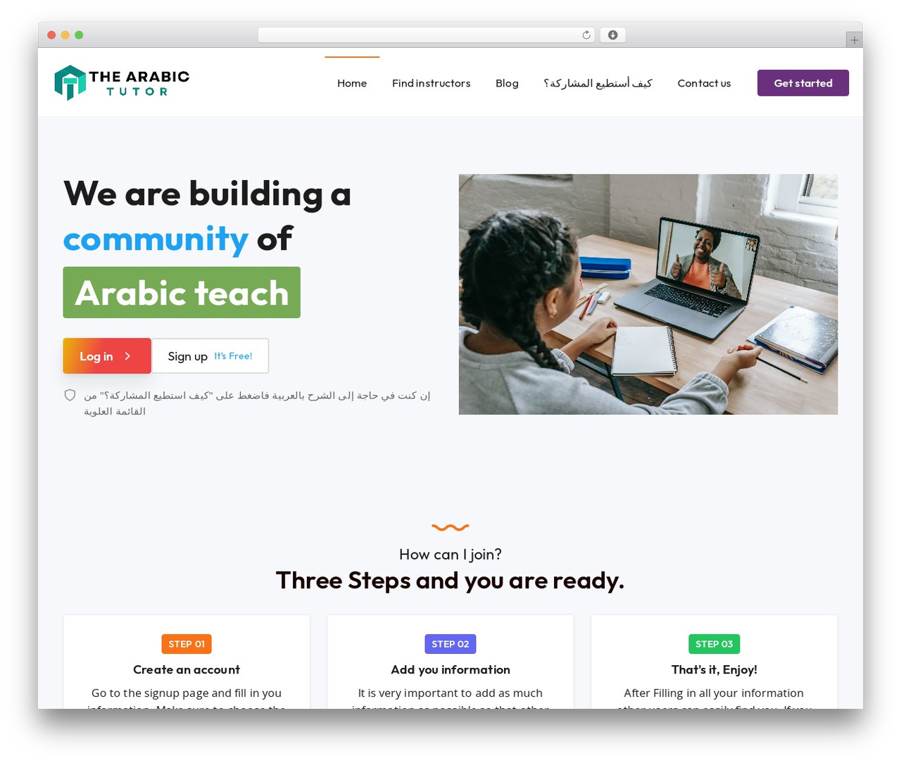 Tuturn WordPress page theme - thearabictutor.com
