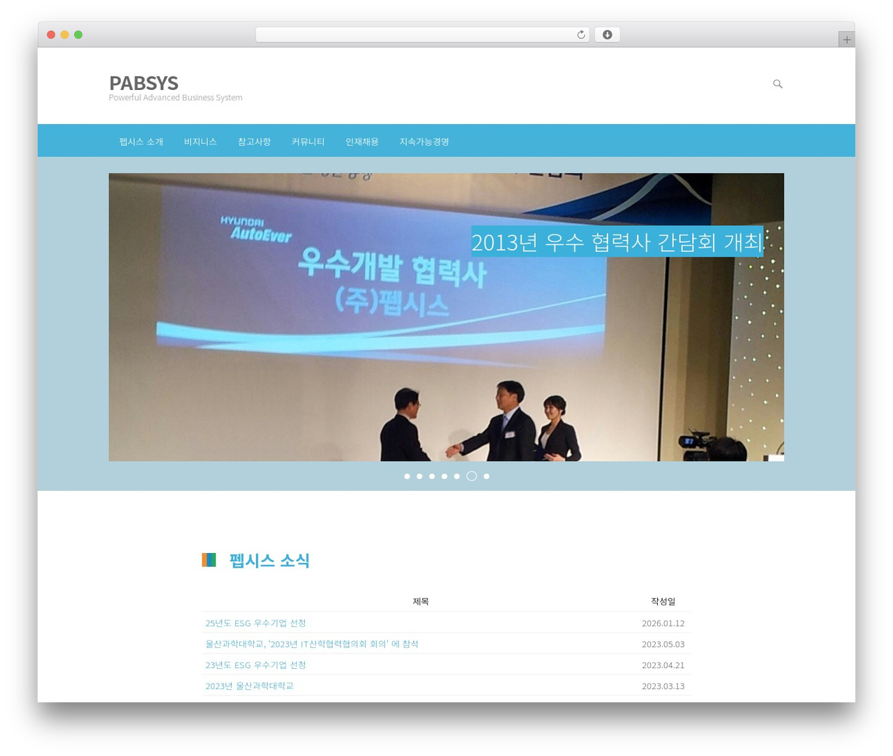 WordPress theme Ultimate - pabsys.com WordPress theme Ultimate - pabsys.com