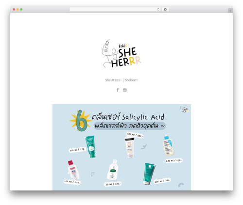 Designil pdpa WordPress plugin - sheherrr.com