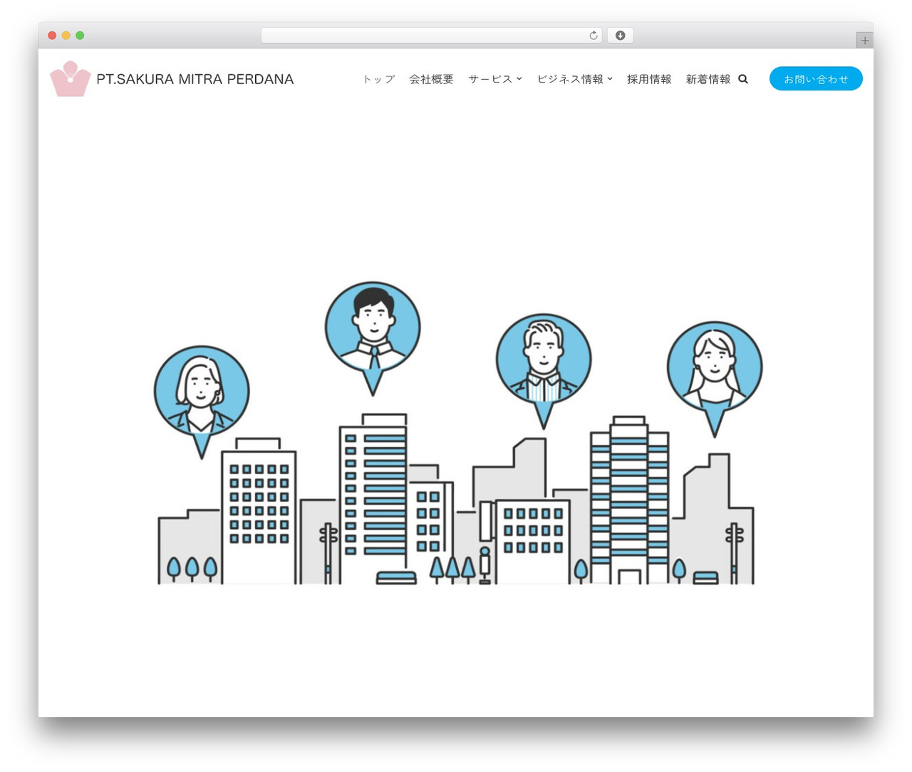 ホムスタ子テーマ WordPress theme - sakura-id.com