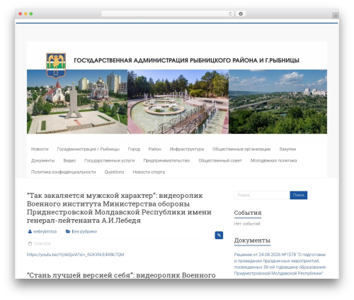 Testimonial – Customer Feedback, client testimonial, Review (testimonial-maker) free WordPress plugin - rybnitsa.org