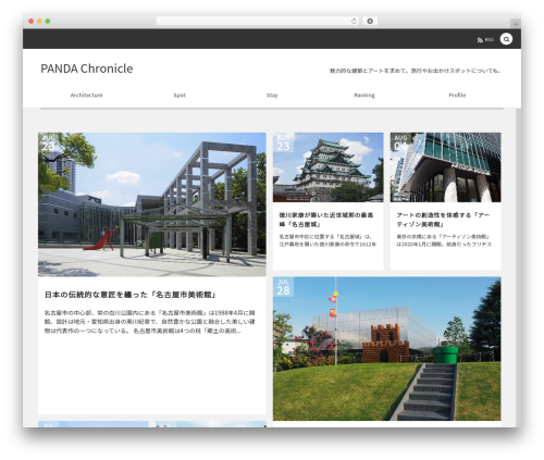 Best WordPress theme COLORS by DigiPress - panda-chronicle.com