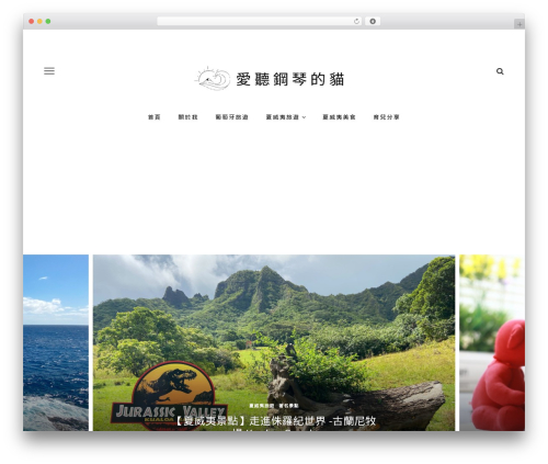 Look ruby core WordPress plugin - catthatlovespiano.com