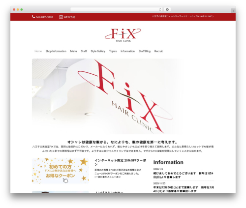 LIM_responsive001 WordPress theme - fix-cl.com