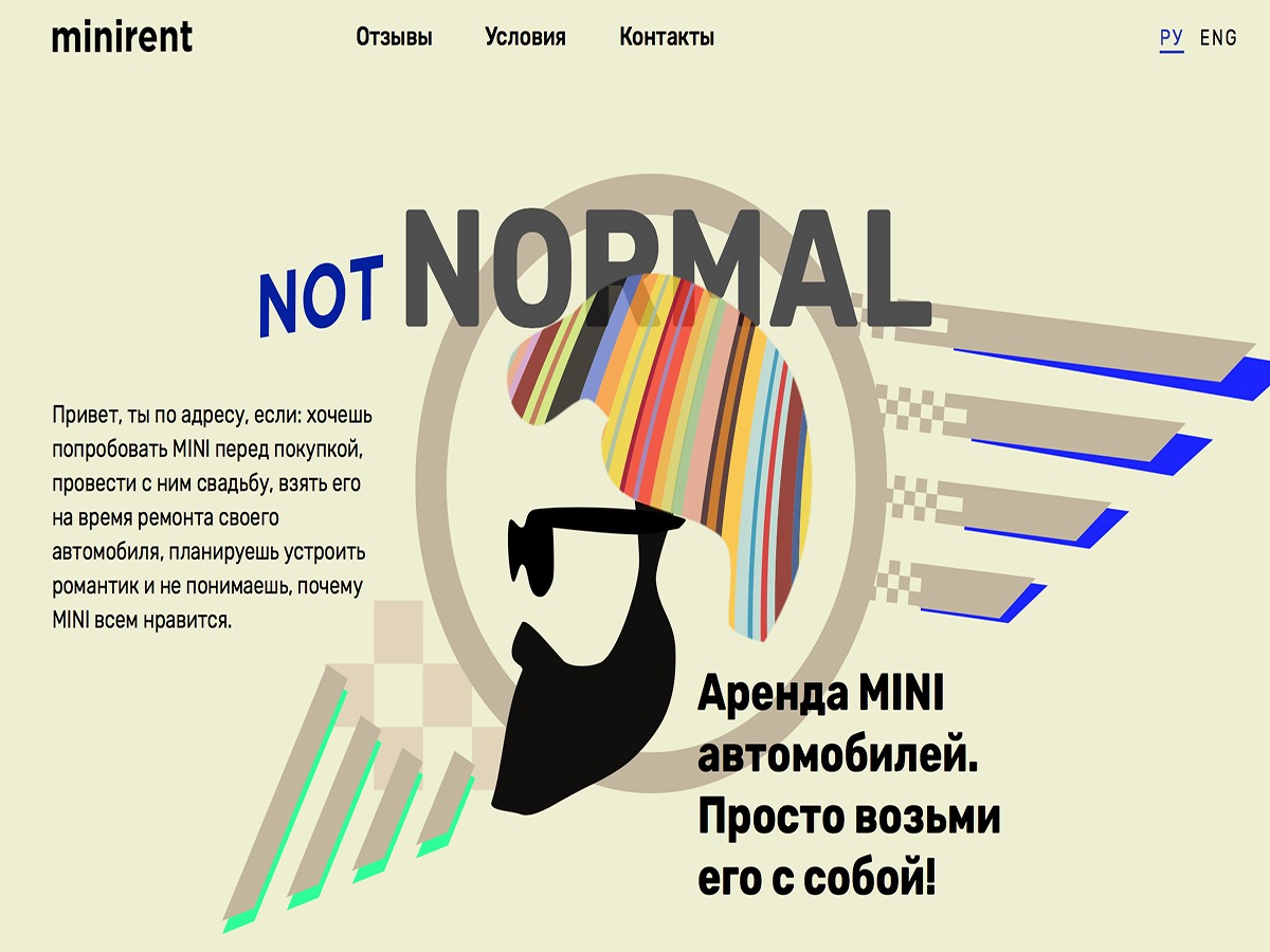 Theme WordPress _Mini