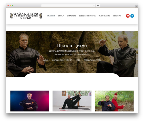 Robokassa payment gateway for Woocommerce (robokassa) free WordPress plugin - cigun23.ru