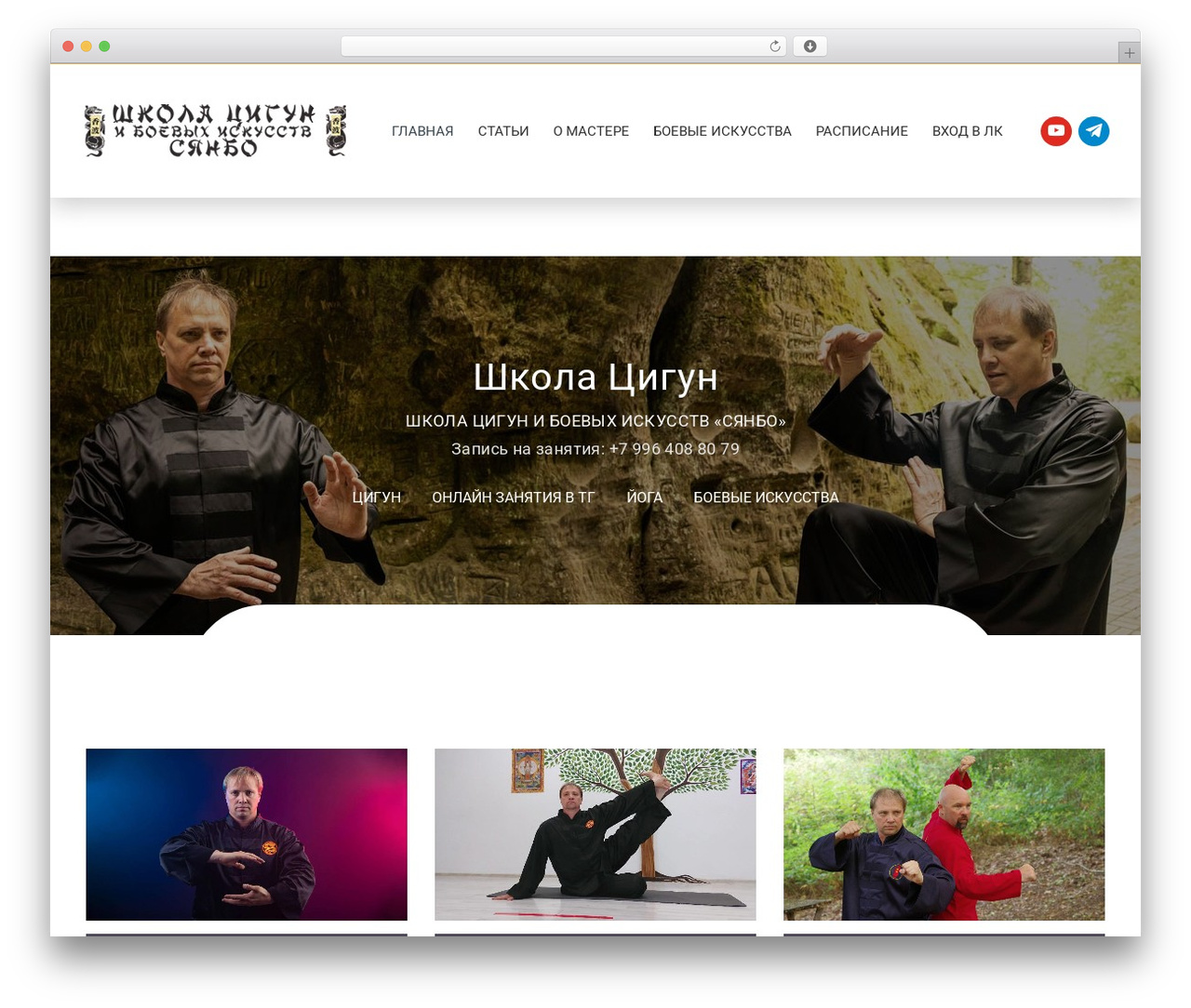 Course Builder WordPress theme - cigun23.ru Course Builder WordPress theme - cigun23.ru