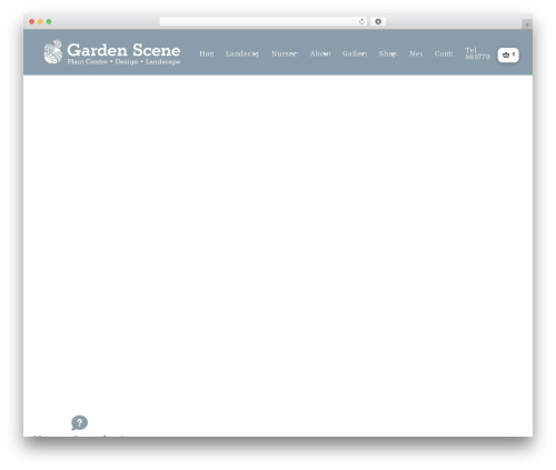 Gift up WordPress plugin - gardenscene.je