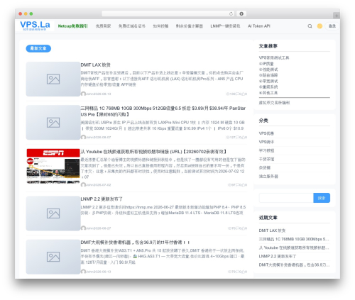 WordPress theme CorePress - vps.la