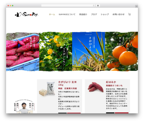Agrikole WordPress theme - sumrice-ec.com