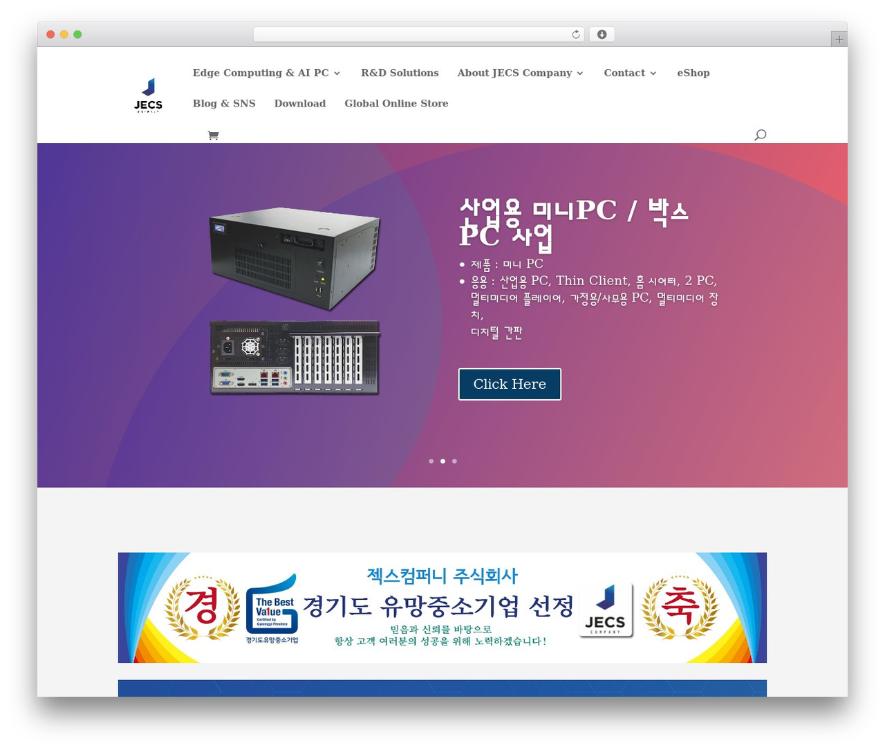 Divi WordPress theme - jecs.co.kr Divi WordPress theme - jecs.co.kr