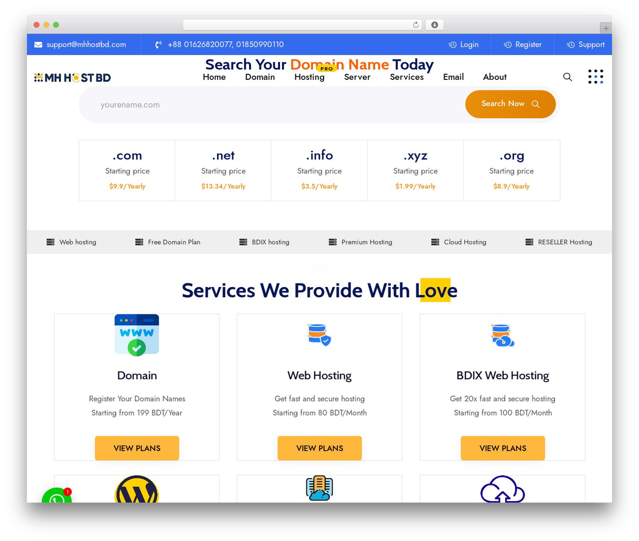 Hostix WordPress ecommerce theme - mhhostbd.com Hostix WordPress ecommerce theme - mhhostbd.com
