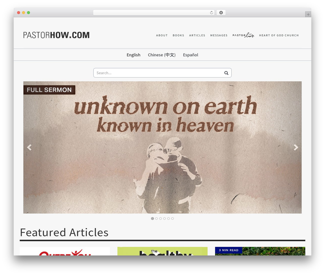 Pastor How WordPress theme - pastorhow.com Pastor How WordPress theme - pastorhow.com