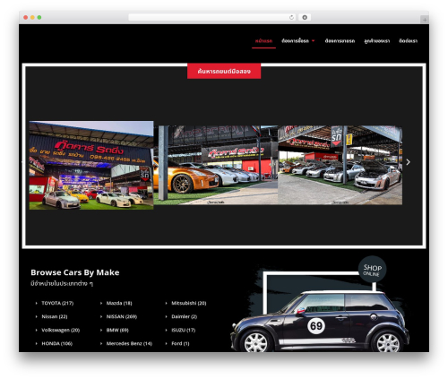 Auto Listings – Car Listings & Car Dealership Plugin for WordPress (auto-listings) free WordPress plugin - goodcarrodzing.com Auto Listings – Car Listings & Car Dealership Plugin for WordPress (auto-listings) free WordPress plugin - goodcarrodzing.com