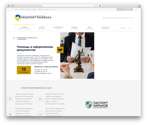 Wpbits addons for elementor pro WordPress plugin - passport.kharkov.ua