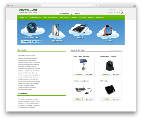 TheCartPress eCommerce Shopping Cart (thecartpress) free WordPress plugin - prosolars.com TheCartPress eCommerce Shopping Cart (thecartpress) free WordPress plugin - prosolars.com