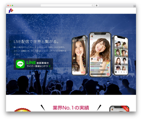 WP theme OOPS! - nemo-promotion.com