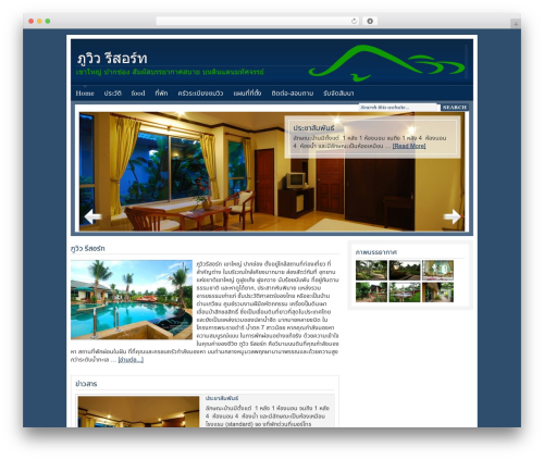PixoPoint Menu Plugin (pixopoint-menu) free WordPress plugin - phuviewresort.com PixoPoint Menu Plugin (pixopoint-menu) free WordPress plugin - phuviewresort.com