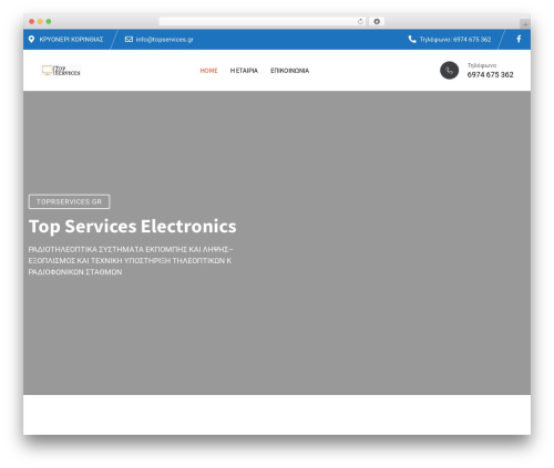 Finbuzz core WordPress plugin - topservices.gr