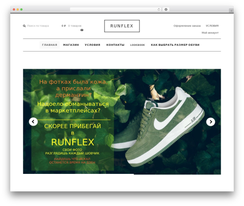 Storefront Footer Bar (storefront-footer-bar) free WordPress plugin - runflex.cc
